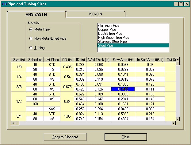 EngVert Pipe Data Screen Shot